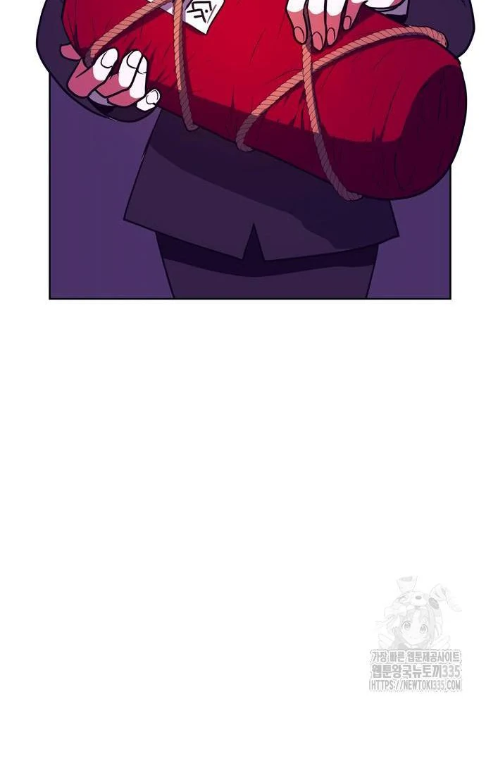 When A Ghost Bird Sings Chapter 6 - page 7