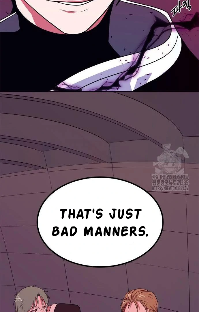 When A Ghost Bird Sings Chapter 6 - page 71