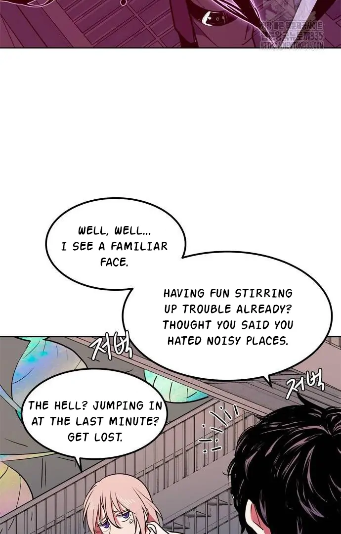 When A Ghost Bird Sings Chapter 6 - page 73