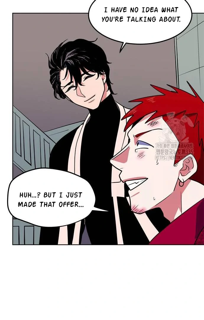 When A Ghost Bird Sings Chapter 6 - page 80
