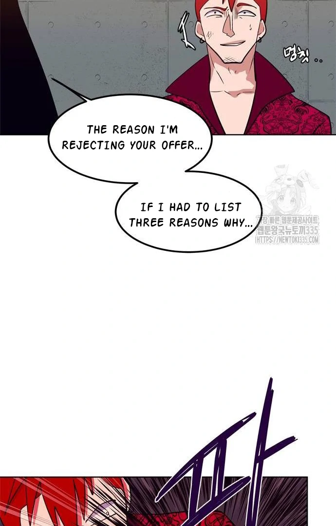 When A Ghost Bird Sings Chapter 6 - page 83