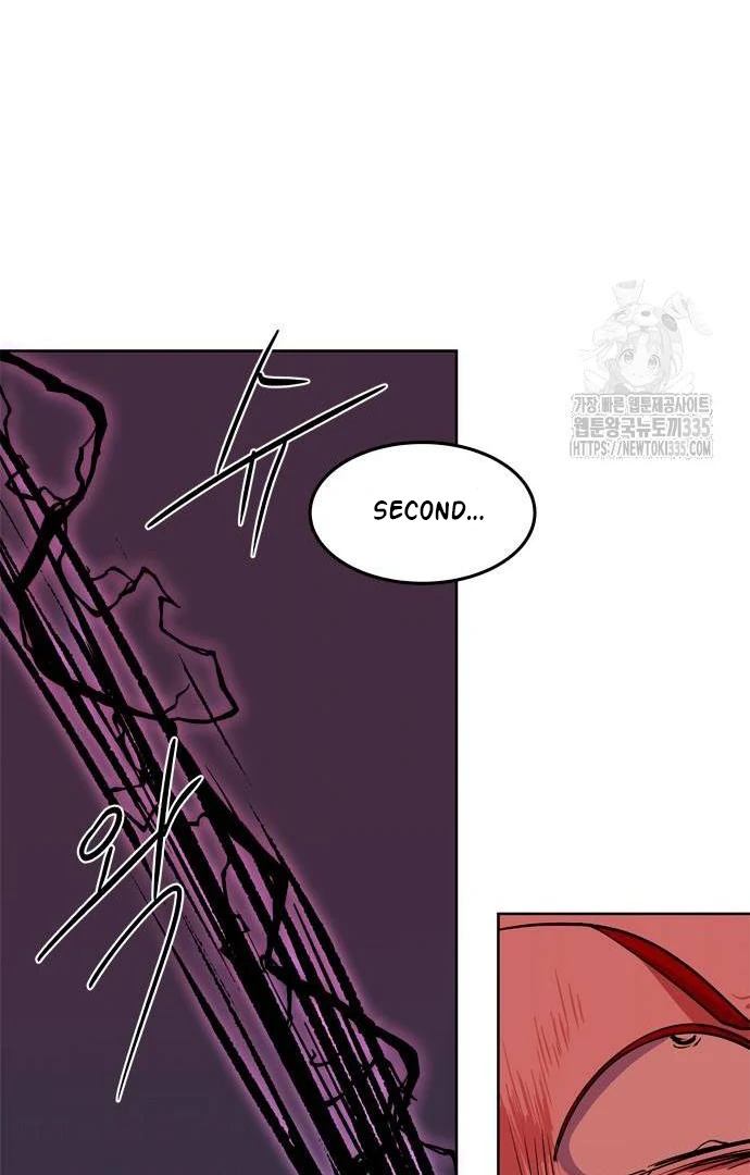 When A Ghost Bird Sings Chapter 6 - page 89