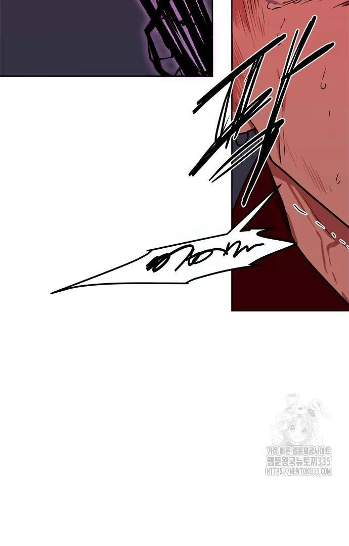 When A Ghost Bird Sings Chapter 6 - page 90