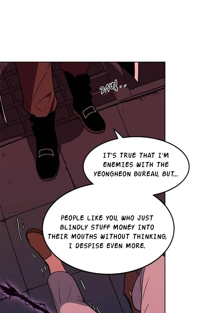When A Ghost Bird Sings Chapter 6 - page 91