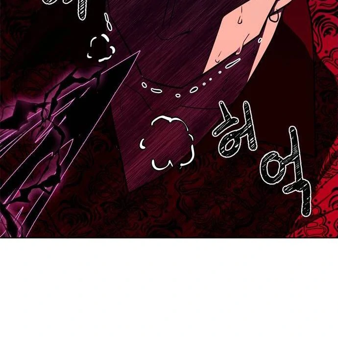 When A Ghost Bird Sings Chapter 6 - page 97