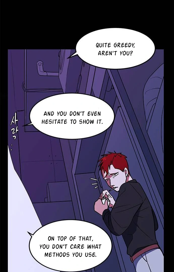 When A Ghost Bird Sings Chapter 7 - page 17