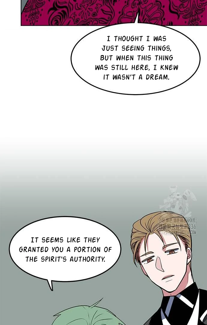 When A Ghost Bird Sings Chapter 7 - page 22