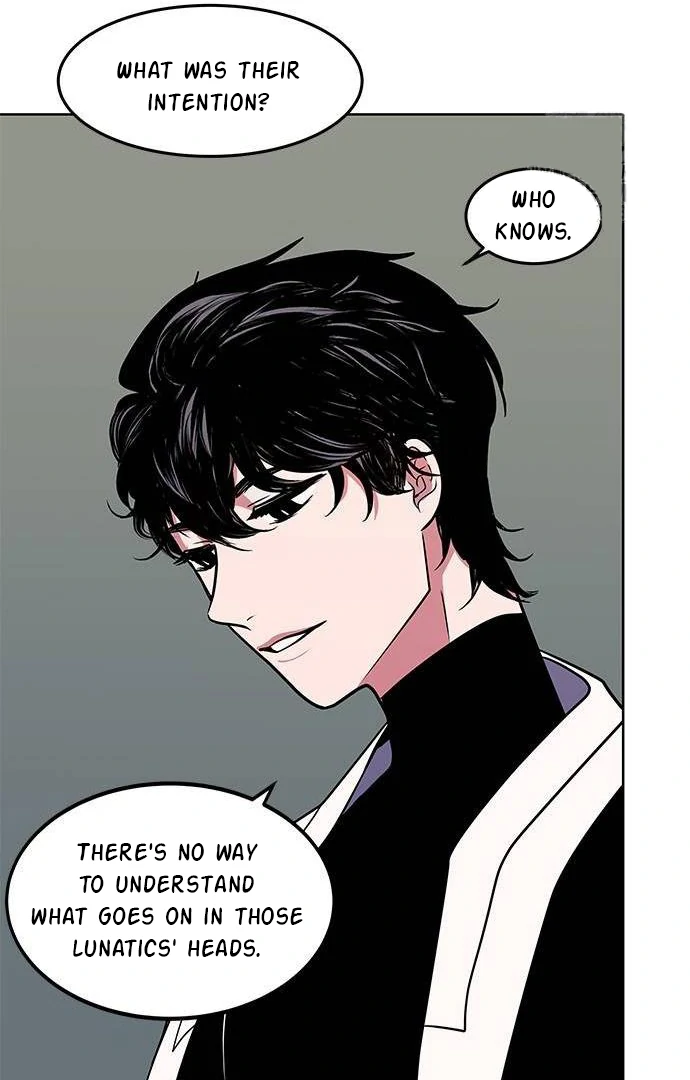 When A Ghost Bird Sings Chapter 7 - page 24