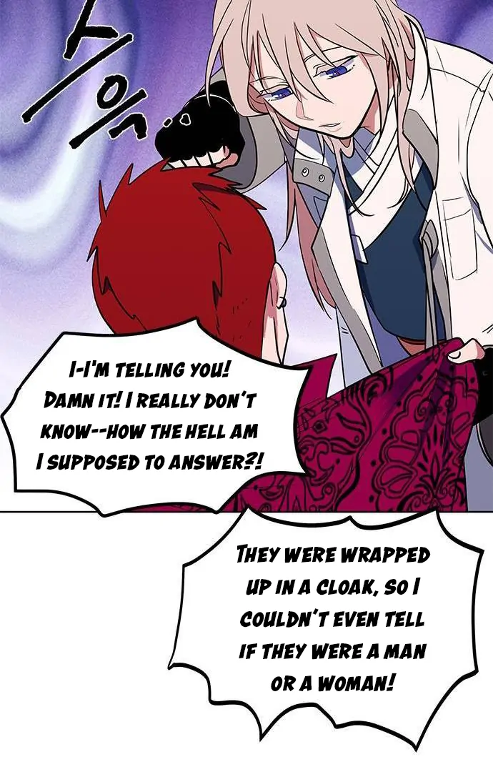 When A Ghost Bird Sings Chapter 7 - page 26