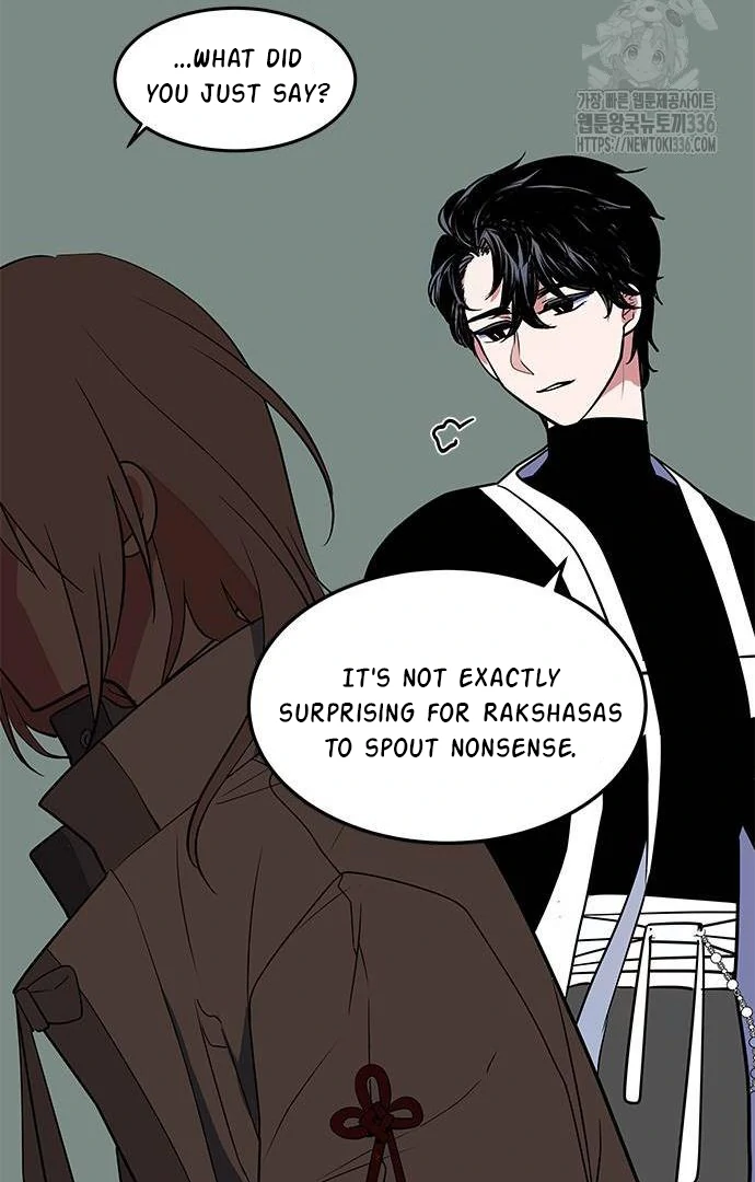 When A Ghost Bird Sings Chapter 7 - page 30