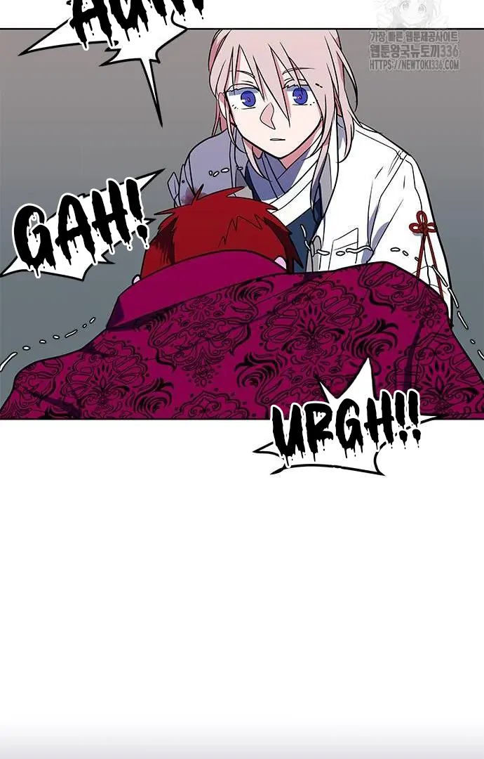 When A Ghost Bird Sings Chapter 7 - page 33