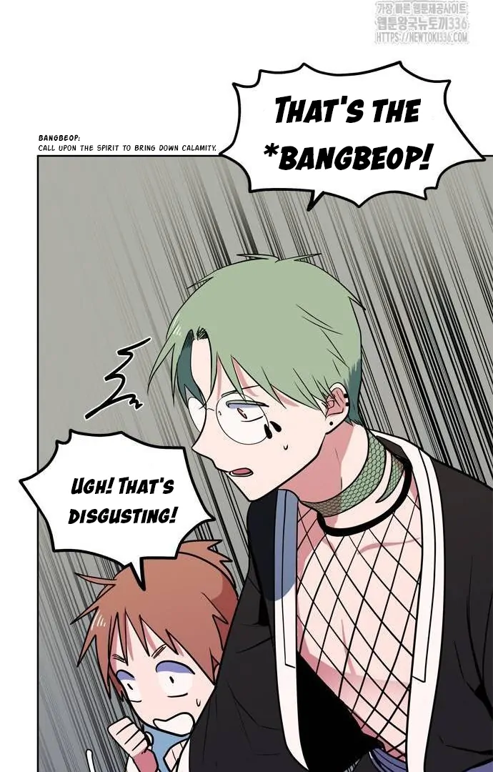 When A Ghost Bird Sings Chapter 7 - page 36