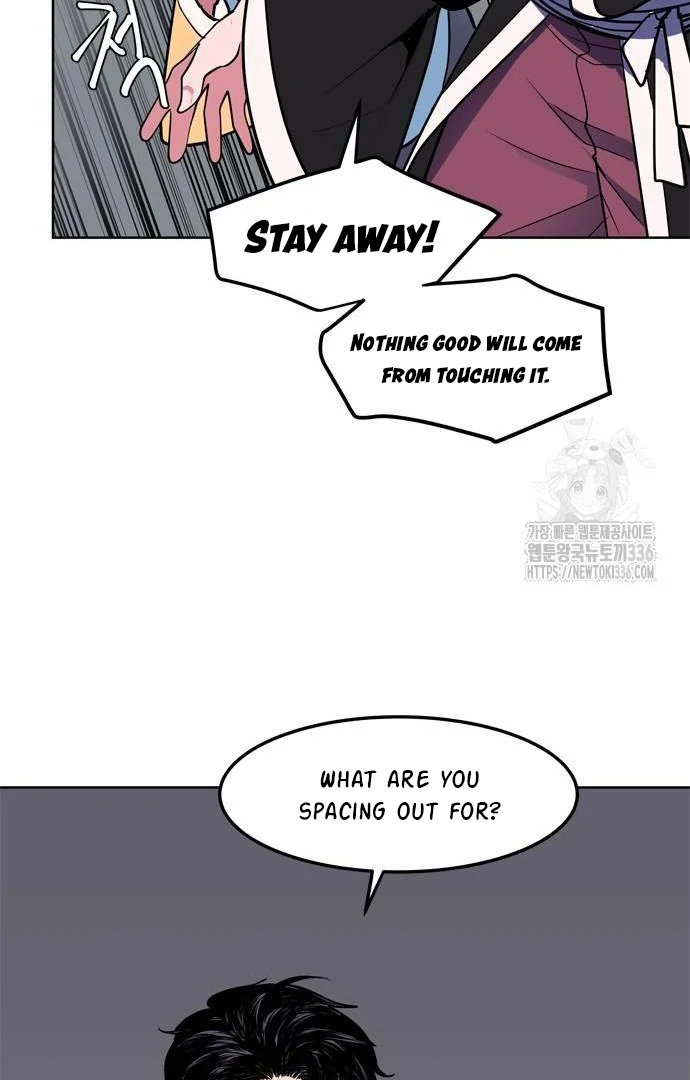 When A Ghost Bird Sings Chapter 7 - page 37