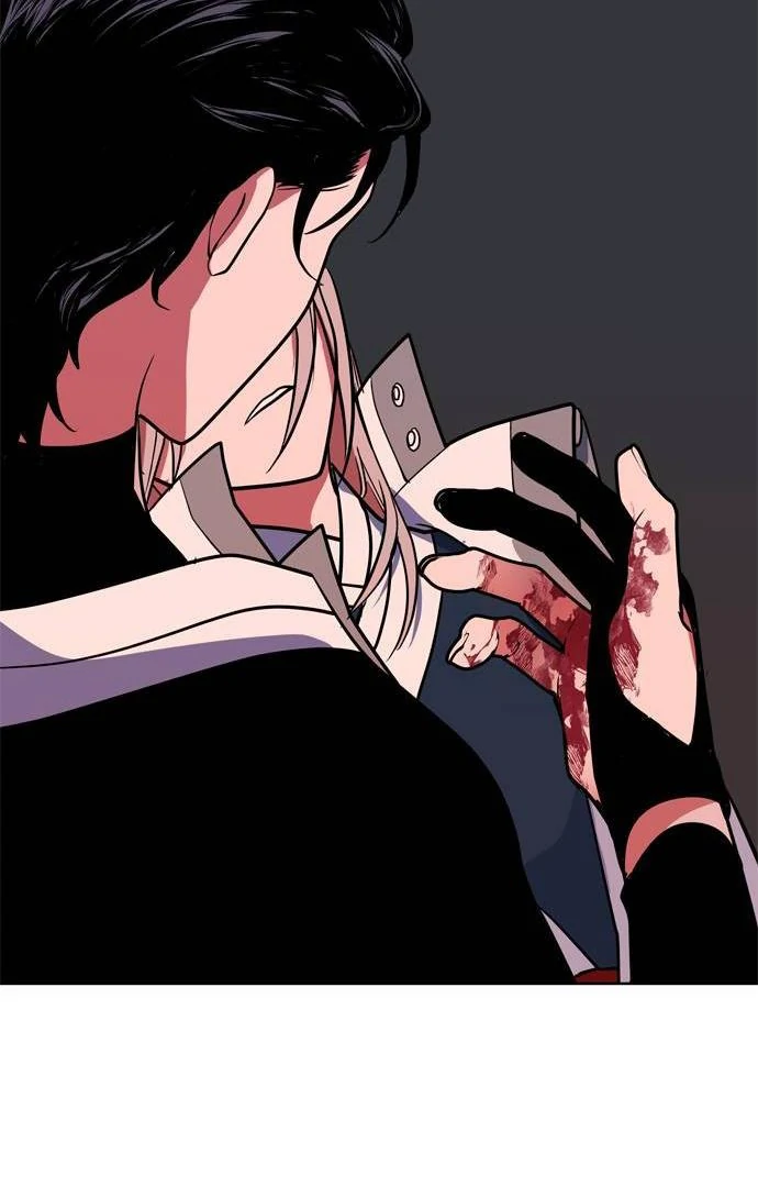 When A Ghost Bird Sings Chapter 7 - page 48