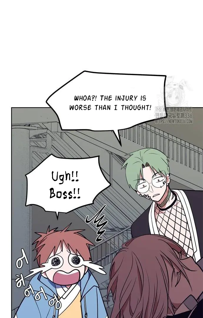 When A Ghost Bird Sings Chapter 7 - page 49