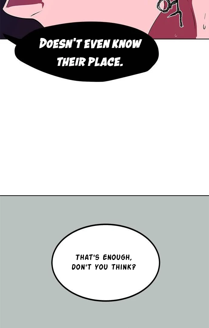 When A Ghost Bird Sings Chapter 7 - page 5