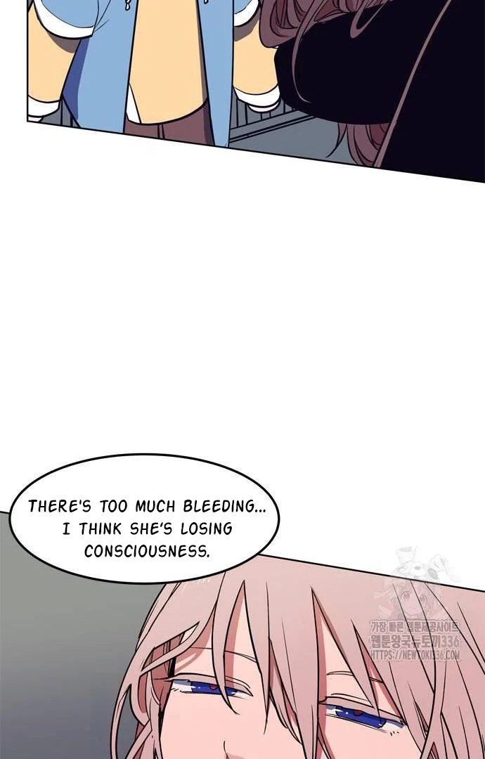 When A Ghost Bird Sings Chapter 7 - page 50