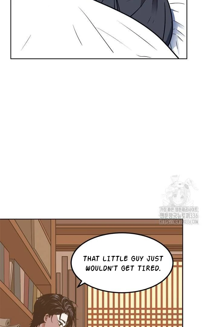 When A Ghost Bird Sings Chapter 7 - page 65