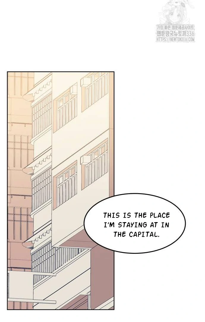 When A Ghost Bird Sings Chapter 7 - page 70