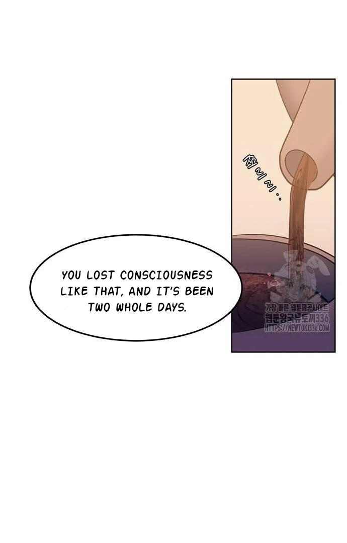 When A Ghost Bird Sings Chapter 7 - page 71