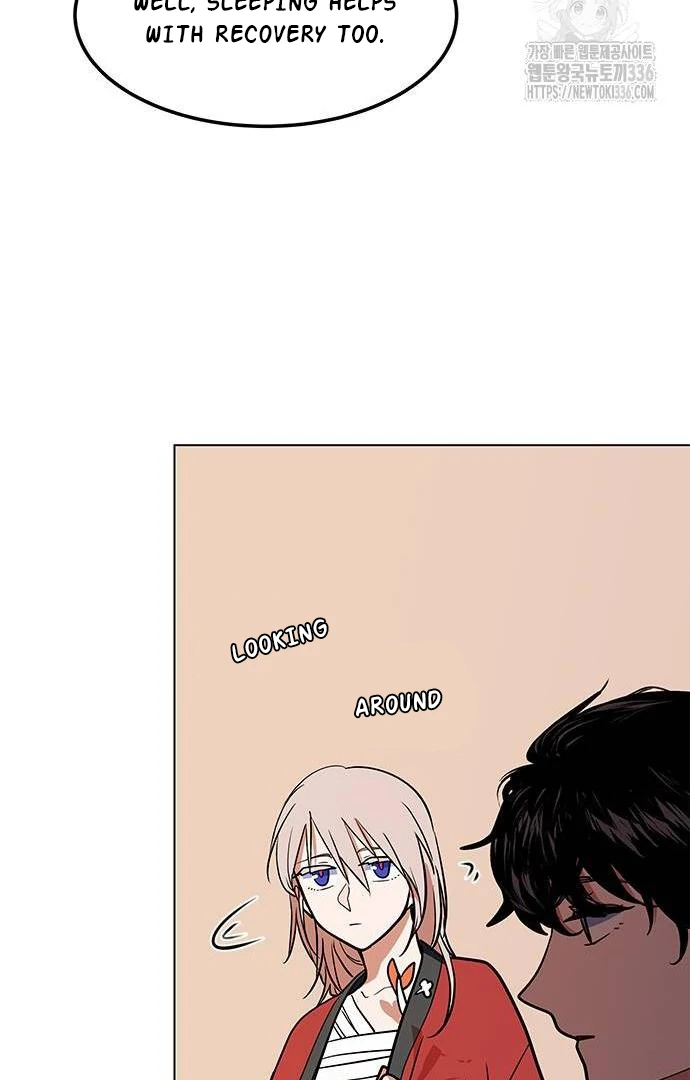 When A Ghost Bird Sings Chapter 7 - page 73