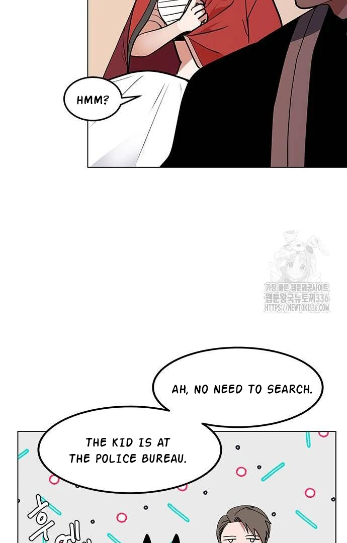 When A Ghost Bird Sings Chapter 7 - page 74