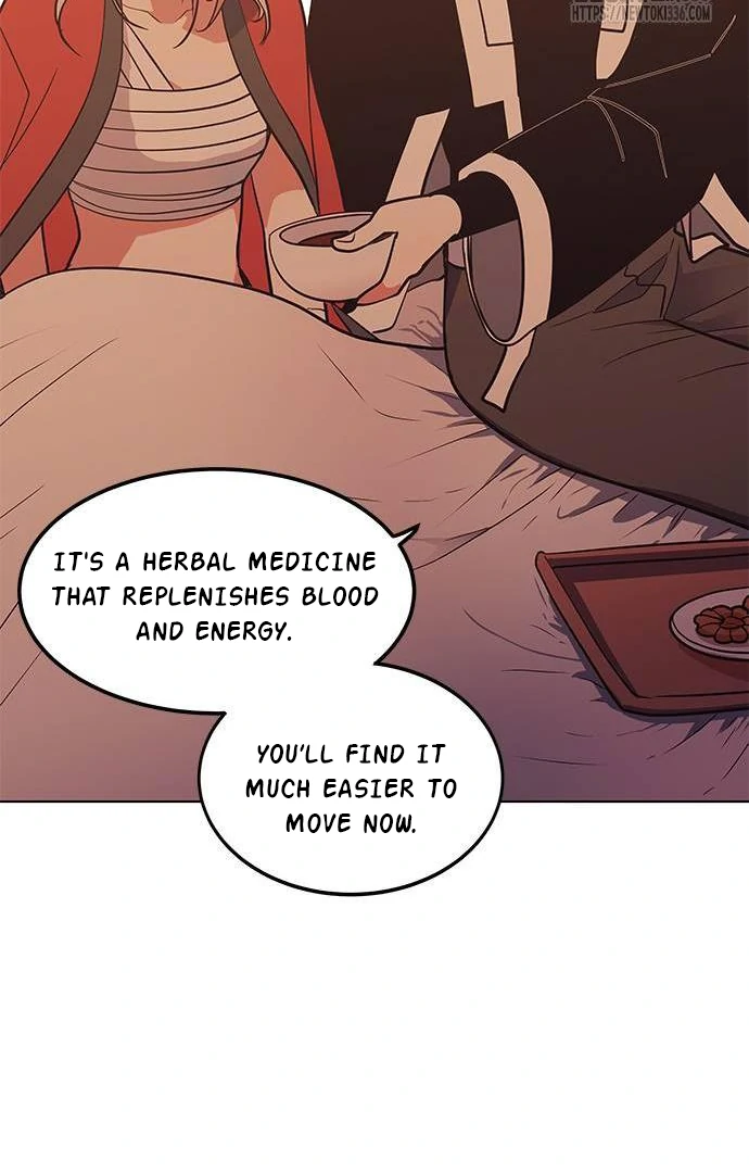 When A Ghost Bird Sings Chapter 7 - page 79