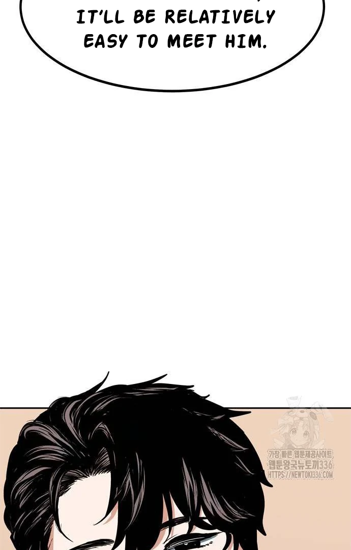 When A Ghost Bird Sings Chapter 7 - page 90