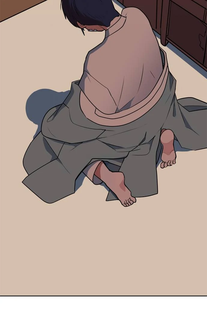 When A Ghost Bird Sings Chapter 8 - page 101