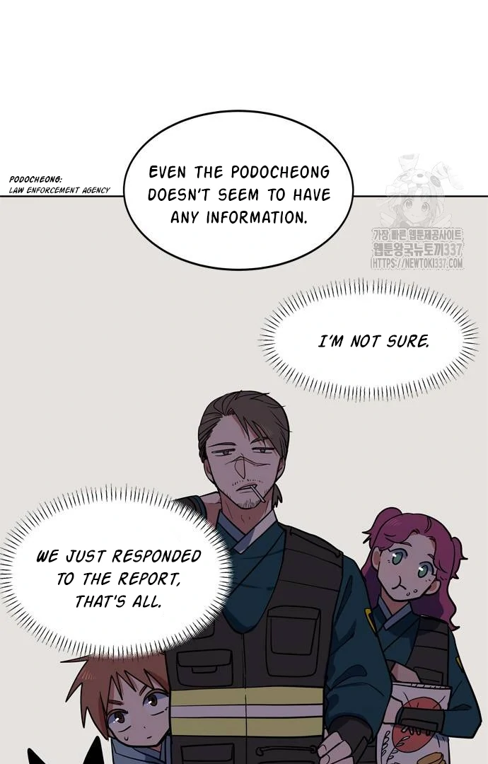 When A Ghost Bird Sings Chapter 8 - page 11