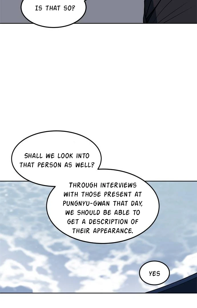 When A Ghost Bird Sings Chapter 8 - page 13