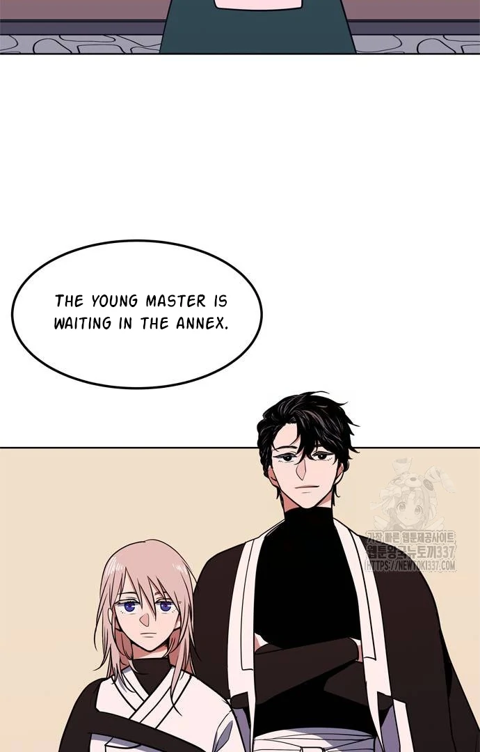 When A Ghost Bird Sings Chapter 8 - page 18