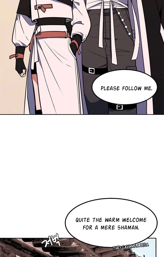 When A Ghost Bird Sings Chapter 8 - page 19