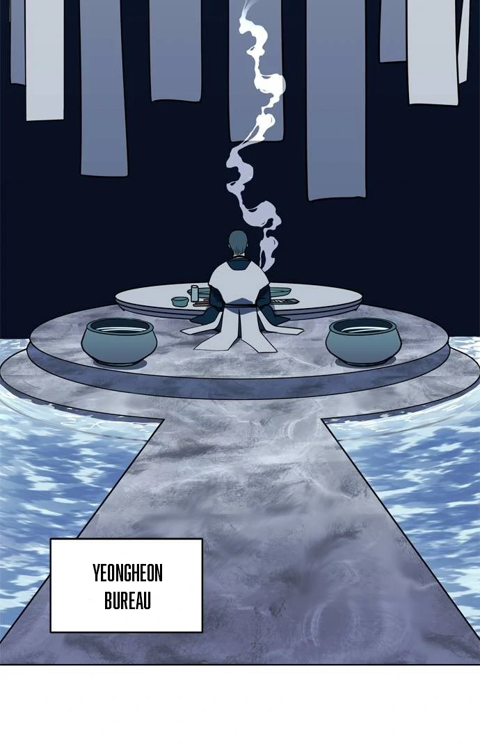 When A Ghost Bird Sings Chapter 8 - page 2