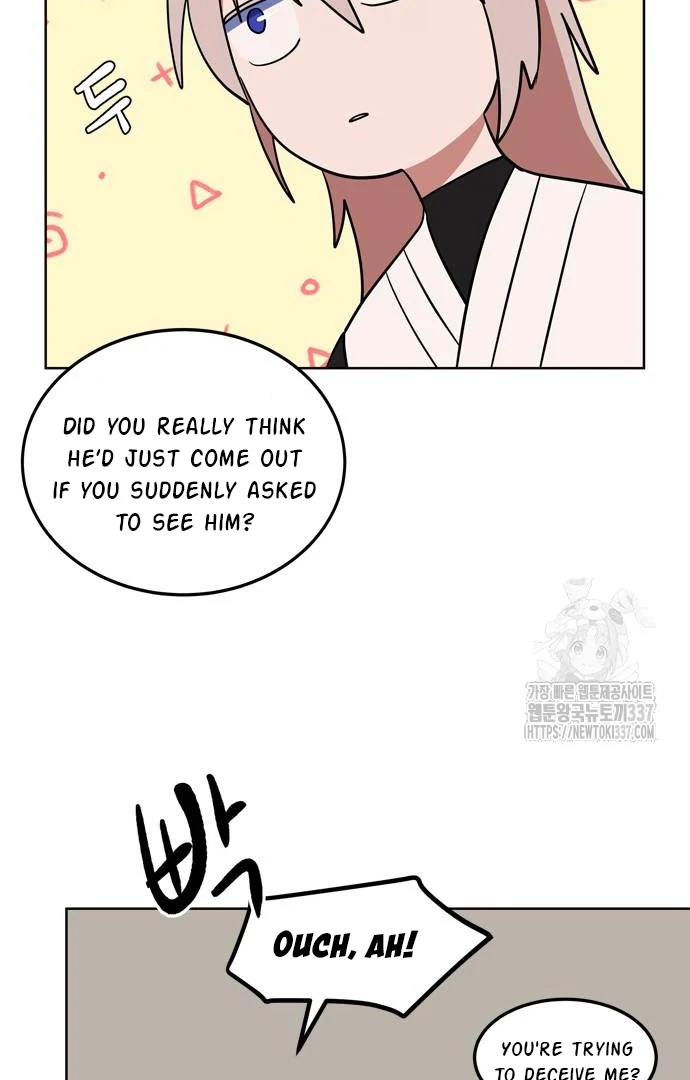 When A Ghost Bird Sings Chapter 8 - page 24