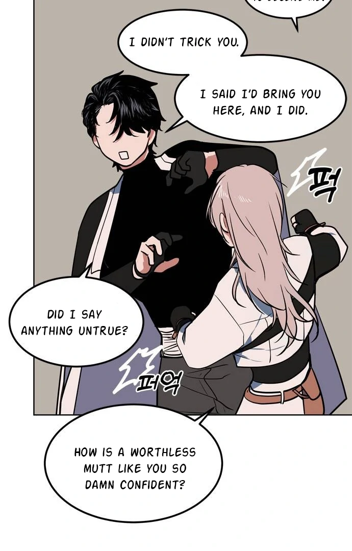 When A Ghost Bird Sings Chapter 8 - page 25