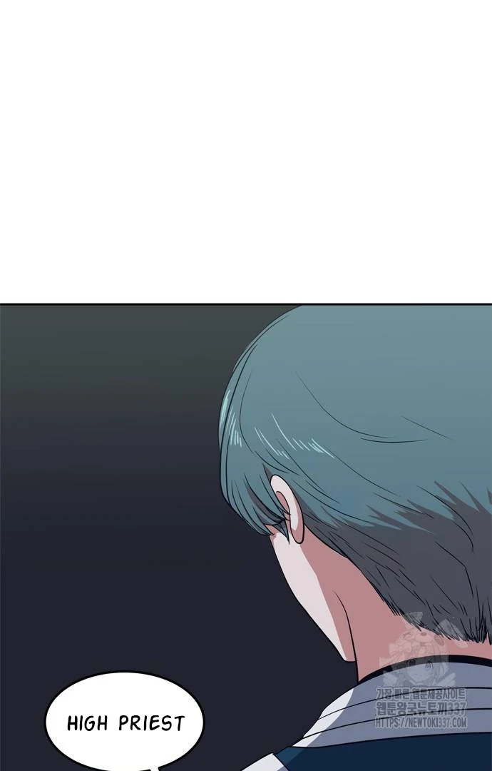 When A Ghost Bird Sings Chapter 8 - page 3