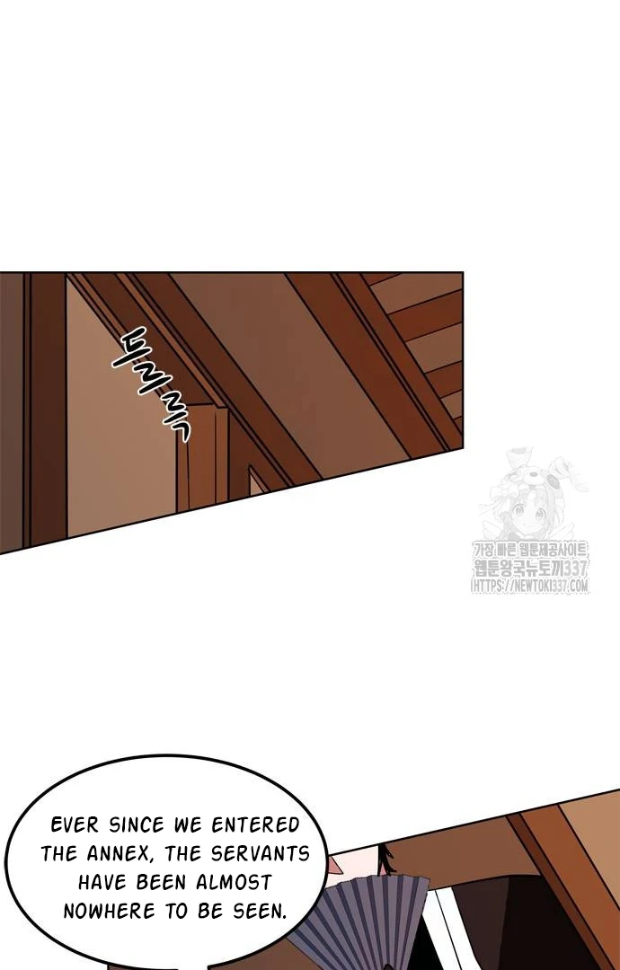 When A Ghost Bird Sings Chapter 8 - page 30