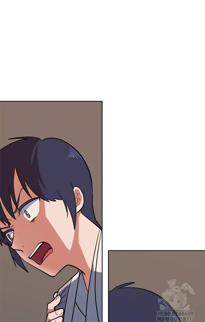 When A Ghost Bird Sings Chapter 8 - page 37