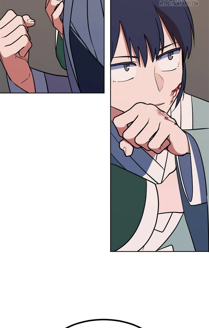 When A Ghost Bird Sings Chapter 8 - page 38