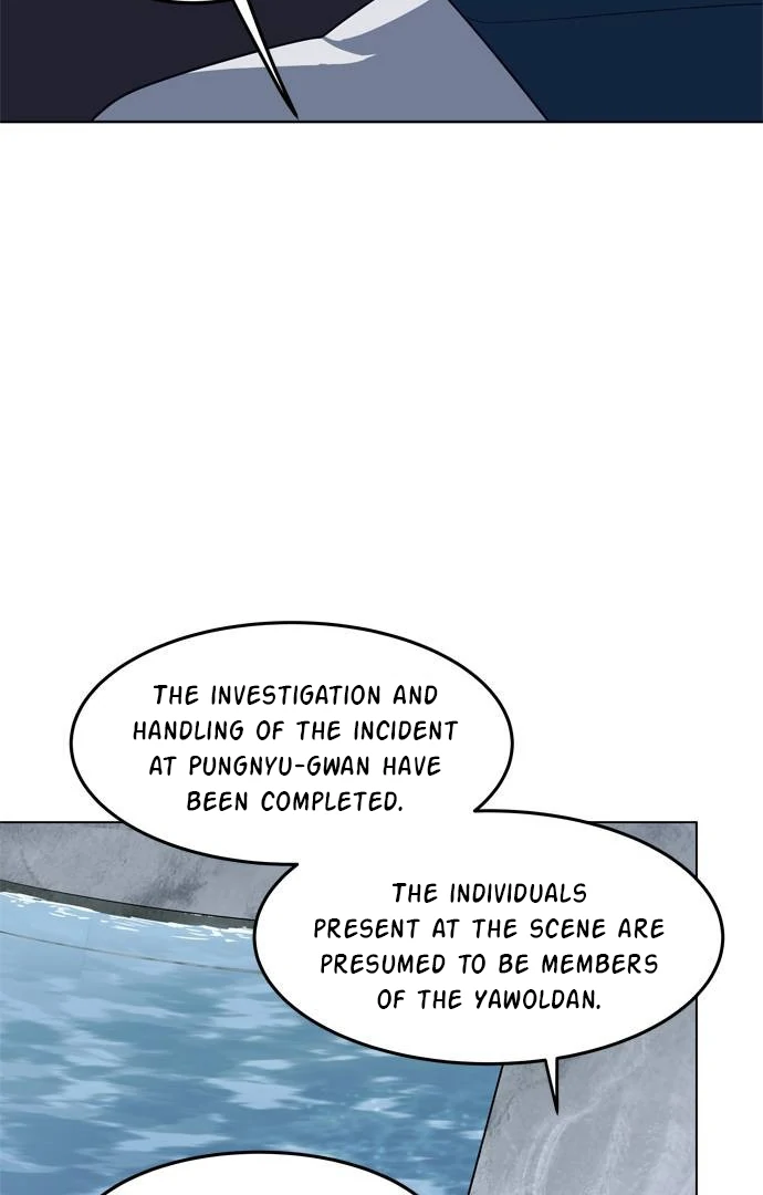 When A Ghost Bird Sings Chapter 8 - page 4
