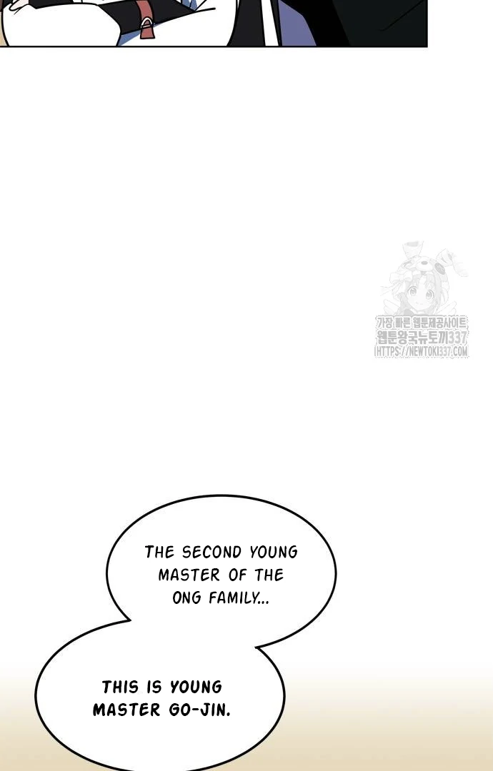 When A Ghost Bird Sings Chapter 8 - page 42