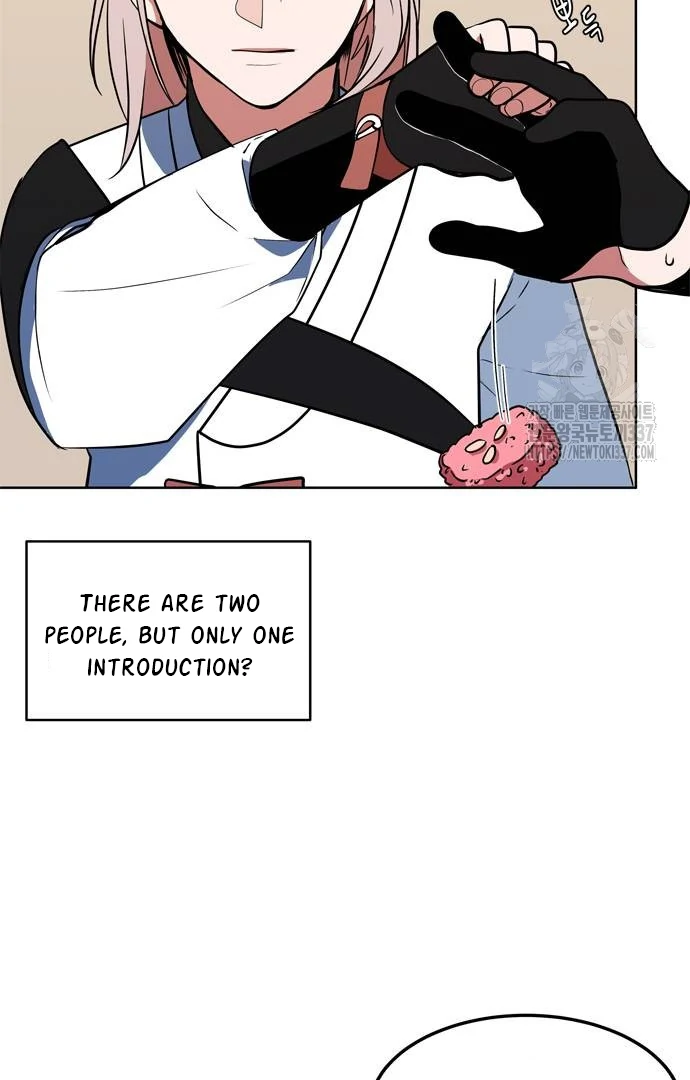 When A Ghost Bird Sings Chapter 8 - page 45
