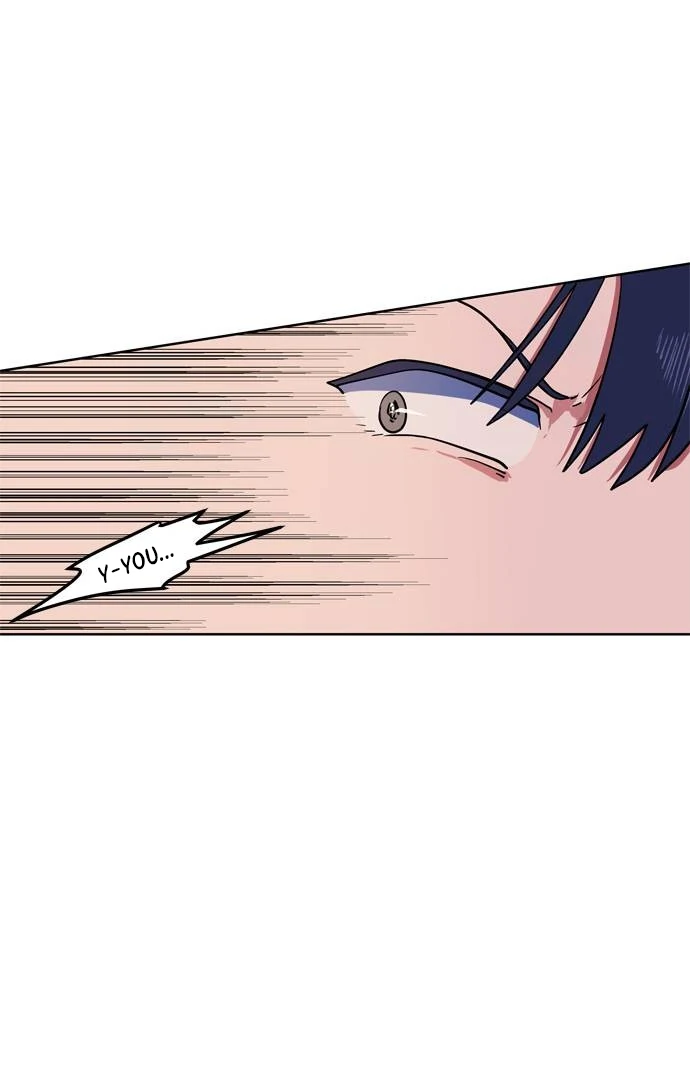 When A Ghost Bird Sings Chapter 8 - page 47