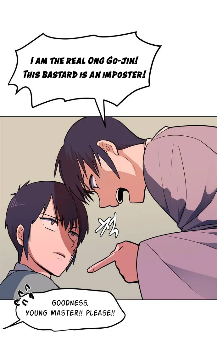 When A Ghost Bird Sings Chapter 8 - page 50