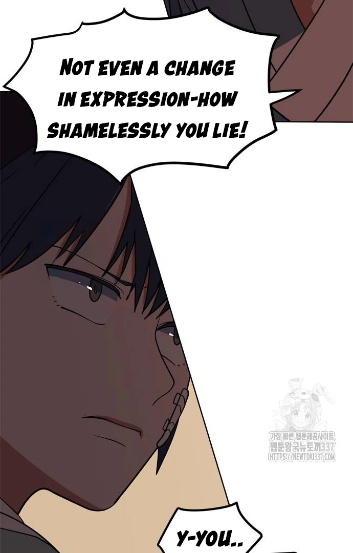 When A Ghost Bird Sings Chapter 8 - page 52