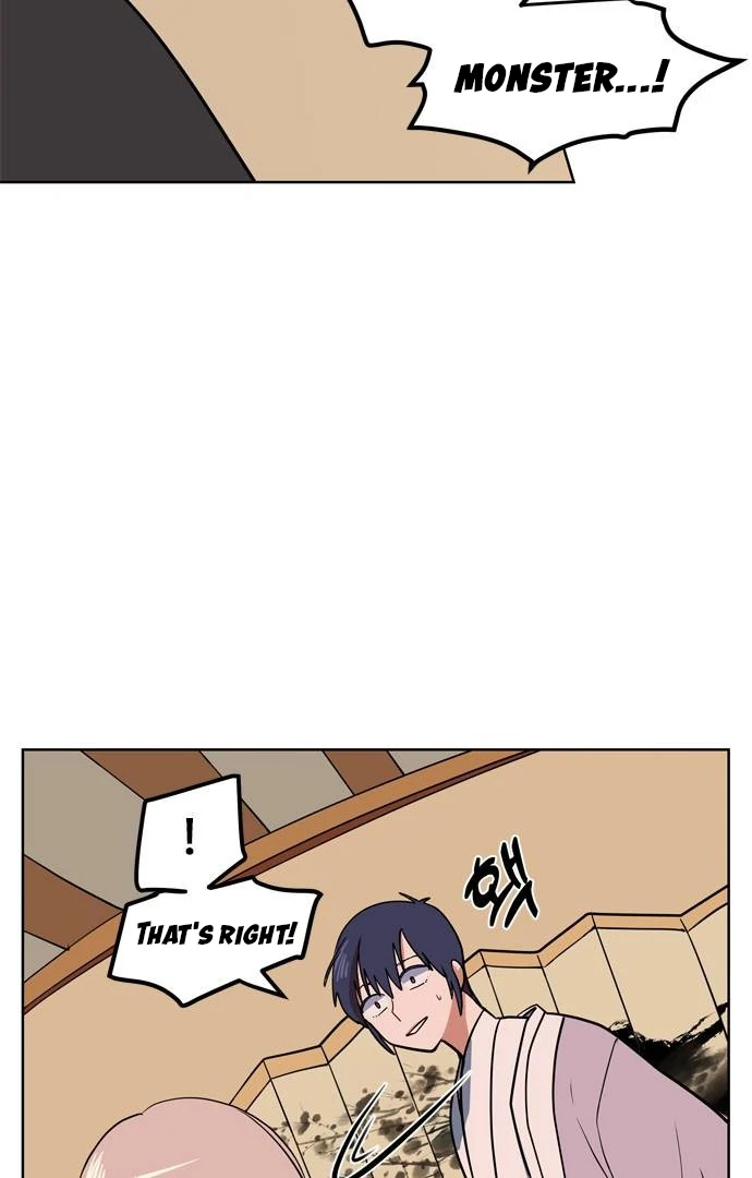 When A Ghost Bird Sings Chapter 8 - page 53