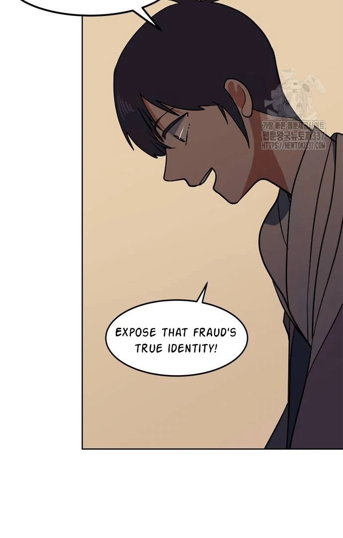 When A Ghost Bird Sings Chapter 8 - page 57