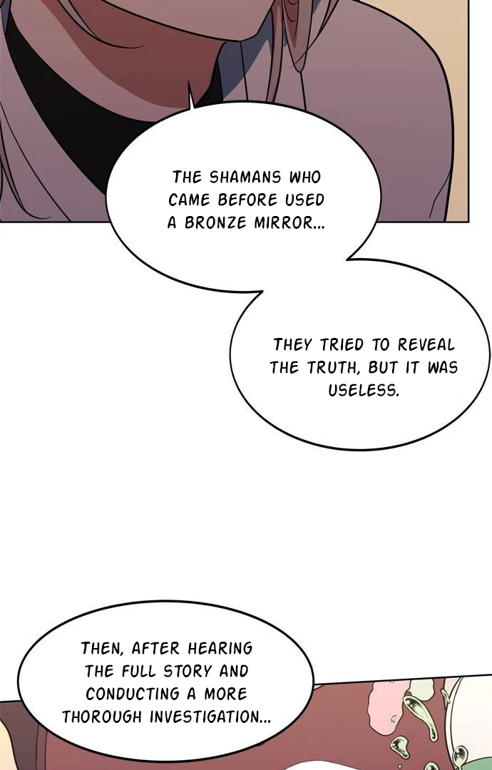 When A Ghost Bird Sings Chapter 8 - page 59