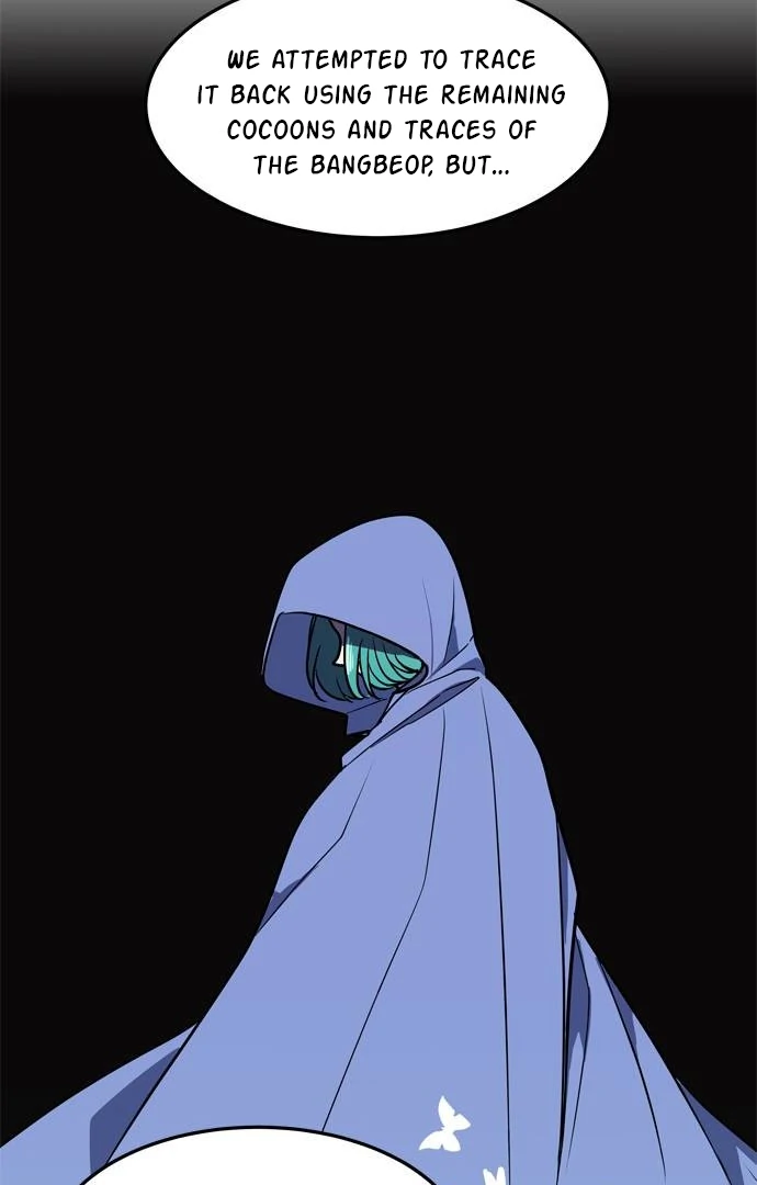 When A Ghost Bird Sings Chapter 8 - page 7